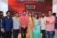 Srinivasa Kalyanam Team At KLM Fashion Mall
